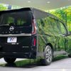 nissan serena 2024 -NISSAN--Serena 6AA-GFC28--GFC28-051154---NISSAN--Serena 6AA-GFC28--GFC28-051154- image 18