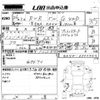 mitsubishi rvr 2014 -MITSUBISHI--RVR GA4W-0302442---MITSUBISHI--RVR GA4W-0302442- image 3
