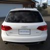 audi a4-avant 2012 quick_quick_8KCDN_WAUZZZ8K7CA079461 image 3