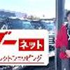 toyota hilux 1998 CFJ8050518 image 58