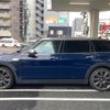 mini mini-others 2018 -BMW--BMW Mini LDA-LR20--WMWLR520302H69917---BMW--BMW Mini LDA-LR20--WMWLR520302H69917- image 19