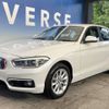 bmw 1-series 2018 -BMW--BMW 1 Series LDA-1S20--WBA1S520X05L18880---BMW--BMW 1 Series LDA-1S20--WBA1S520X05L18880- image 17