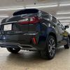 lexus rx 2015 CFJ1683627 image 20