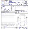 honda n-wgn 2014 -HONDA--N WGN JH1--2006489---HONDA--N WGN JH1--2006489- image 3