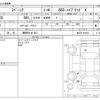 suzuki spacia 2021 CFJ1659809 image 3