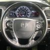 honda odyssey 2018 -HONDA--Odyssey DBA-RC1--RC1-1205418---HONDA--Odyssey DBA-RC1--RC1-1205418- image 12