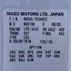 isuzu elf-truck 2013 REALMOTOR_N9024090111F-90 image 30