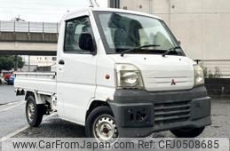 mitsubishi minicab-truck 1999 quick_quick_U62T_0106287