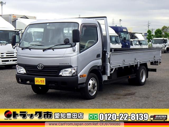 toyota toyoace 2010 GOO_NET_EXCHANGE_0206393A30240418W003 image 1