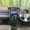 toyota roomy 2020 CFJ1701783 image 3
