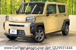 daihatsu taft 2020 -DAIHATSU--Taft 6BA-LA900S--LA900S-0020144---DAIHATSU--Taft 6BA-LA900S--LA900S-0020144-