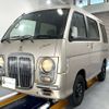 daihatsu atrai-van-classic 1997 Mitsuicoltd_DHAV036258R0606 image 3