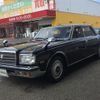 toyota century 1994 AUTOSERVER_16_6178_327 image 6