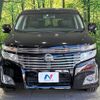 nissan elgrand 2010 -NISSAN--Elgrand DBA-TE52--TE52-002740---NISSAN--Elgrand DBA-TE52--TE52-002740- image 14