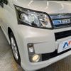 daihatsu move 2013 -DAIHATSU--Move DBA-LA100S--LA100S-1012986---DAIHATSU--Move DBA-LA100S--LA100S-1012986- image 13