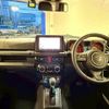 suzuki jimny 2023 -SUZUKI--Jimny 3BA-JB64W--JB64W-294550---SUZUKI--Jimny 3BA-JB64W--JB64W-294550- image 3