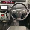 toyota voxy 2013 -TOYOTA--Voxy DBA-ZRR75W--ZRR75-0109564---TOYOTA--Voxy DBA-ZRR75W--ZRR75-0109564- image 11