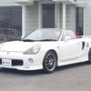 toyota mr-s 2000 98593b7ff8840336f67dd2f8d444ffe3 image 10