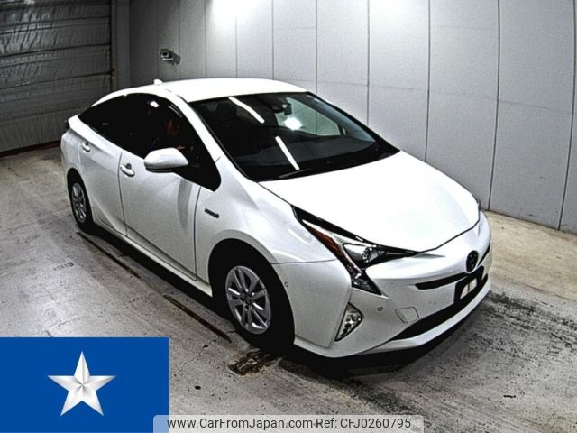 toyota prius 2017 -TOYOTA--Prius ZVW50--ZVW50-6104542---TOYOTA--Prius ZVW50--ZVW50-6104542- image 1