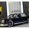 toyota century 2008 -TOYOTA--Century DBA-GZG50--GZG50-0008401---TOYOTA--Century DBA-GZG50--GZG50-0008401- image 20