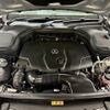 mercedes-benz glc-class 2018 quick_quick_LDA-253305C_WDC2533052F419989 image 14