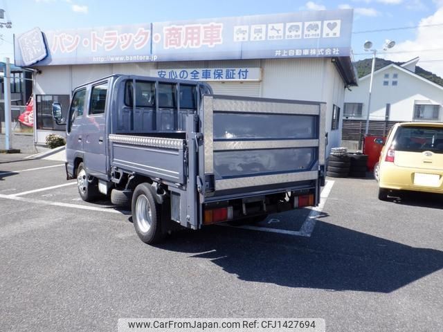 isuzu elf-truck 2007 quick_quick_NJR85A_NJR85-7001833 image 2