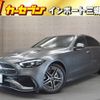mercedes-benz c-class 2022 CFJ1842130 image 1
