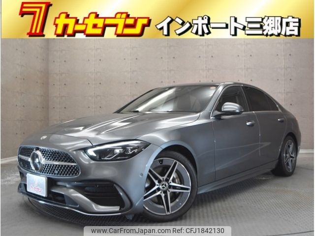 mercedes-benz c-class 2022 CFJ1842130 image 1