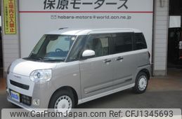 daihatsu move-canbus 2025 CFJ1345693