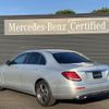 mercedes-benz e-class 2019 quick_quick_4AA-213077C_WDD2130772A666193 image 3