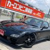mazda rx-7 1996 GOO_JP_700070667430250604001 image 29