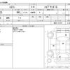 suzuki hustler 2020 -SUZUKI--Hustler 5AA-MR92S--MR92S-127278---SUZUKI--Hustler 5AA-MR92S--MR92S-127278- image 3