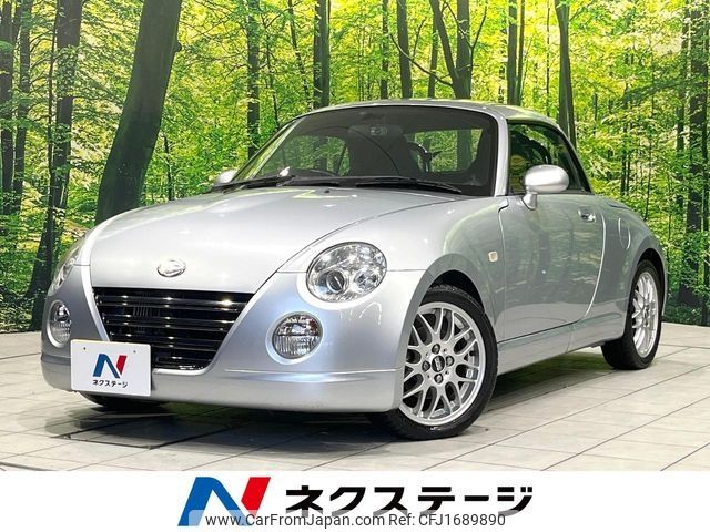 daihatsu copen 2010 CFJ1689890 image 1