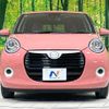 daihatsu boon 2019 -DAIHATSU--Boon 5BA-M700S--M700S-0020314---DAIHATSU--Boon 5BA-M700S--M700S-0020314- image 15