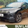 honda vezel 2018 -HONDA--VEZEL DAA-RU4--RU4-1301100---HONDA--VEZEL DAA-RU4--RU4-1301100- image 1