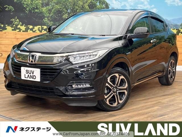 honda vezel 2018 -HONDA--VEZEL DAA-RU4--RU4-1301100---HONDA--VEZEL DAA-RU4--RU4-1301100- image 1