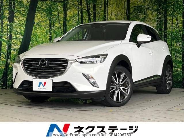 mazda cx-3 2016 -MAZDA--CX-3 LDA-DK5FW--DK5FW-126258---MAZDA--CX-3 LDA-DK5FW--DK5FW-126258- image 1