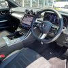 mercedes-benz c-class-station-wagon 2024 CFJ1510788 image 15