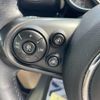 mini mini-others 2017 CFJ1744549 image 16