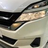 nissan serena 2018 -NISSAN--Serena DAA-GC27--GC27-026664---NISSAN--Serena DAA-GC27--GC27-026664- image 14