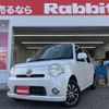 daihatsu mira-cocoa 2009 -DAIHATSU--Mira Cocoa DBA-L675S--L675S-0013236---DAIHATSU--Mira Cocoa DBA-L675S--L675S-0013236- image 1