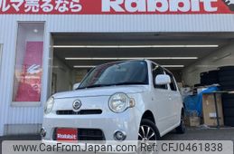 daihatsu mira-cocoa 2009 -DAIHATSU--Mira Cocoa DBA-L675S--L675S-0013236---DAIHATSU--Mira Cocoa DBA-L675S--L675S-0013236-