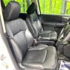 honda odyssey 2014 -HONDA--Odyssey DBA-RC1--RC1-1039727---HONDA--Odyssey DBA-RC1--RC1-1039727- image 8