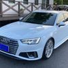 audi a4 2019 -AUDI--Audi A4 8WCYRF--WAUZZZF40KA094046---AUDI--Audi A4 8WCYRF--WAUZZZF40KA094046- image 1