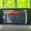mazda cx-5 2019 -MAZDA 【名変中 】--CX-5 KF2P--317927---MAZDA 【名変中 】--CX-5 KF2P--317927- image 6