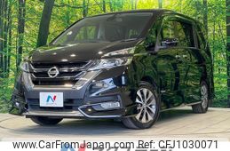 nissan serena 2016 quick_quick_GFC27_GFC27-013348