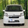 daihatsu move 2014 -DAIHATSU--Move DBA-LA110S--LA110S-0075940---DAIHATSU--Move DBA-LA110S--LA110S-0075940- image 15