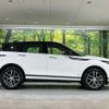 land-rover range-rover-evoque 2024 quick_quick_LZ2NB_SALZA2AN6RH237917 image 3