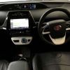 toyota prius 2018 -TOYOTA--Prius DAA-ZVW51--ZVW51-6067942---TOYOTA--Prius DAA-ZVW51--ZVW51-6067942- image 4