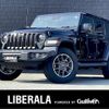 chrysler jeep-wrangler 2021 -CHRYSLER--Jeep Wrangler 3BA-JL20L--1C4HJXLN2MW673164---CHRYSLER--Jeep Wrangler 3BA-JL20L--1C4HJXLN2MW673164- image 1